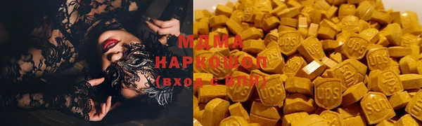 MESCALINE Балабаново