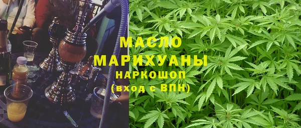 PSILOCYBIN Баксан