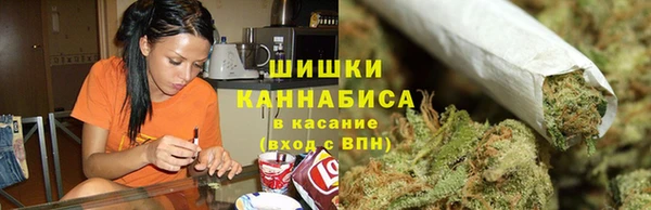 MESCALINE Балабаново